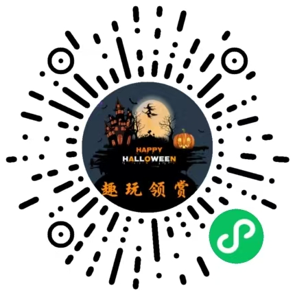 微信图片_20251107084221_2251_35.jpg 微信图片_20251107084221_2251_35.jpg